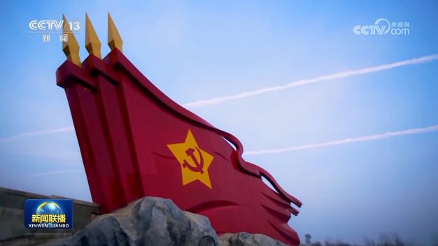 习近平总书记2025年治国理政纪实 | 把党的自我革命这根弦绷得更紧